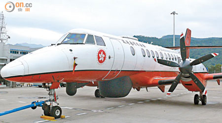 捷流41型定翼機在新機付運前需一直使用。
