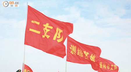 北京武警主要維持社會治安。（資料圖片）