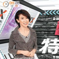 台灣台新節目 <br>東網電視台灣台推新出節目《電影特大號》。