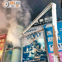 二月初，惠州商場火災造成十七死，當中包括一名香港少女。