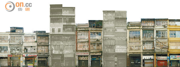 上海街/亞皆老街保育活化計劃包括十四幢唐樓。