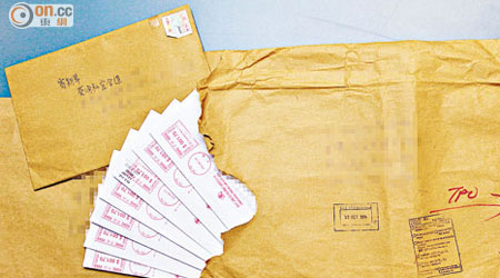 東方去年收到一封疑因地址有誤而被退回的公文袋郵件，該封公文袋郵件竟內藏另九封同日投遞的郵件。