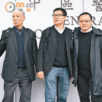 第二波被捕搞手<br>佔中三子戴耀廷（右）、陳健民（中）及朱耀明（左）聲稱會承擔罪責，但在被捕時又玩法律刁難警方。（資料圖片）