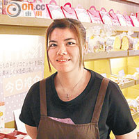 商戶損失慘重<br>劉小姐的麵包店一度關門三小時，營業額下跌五成。