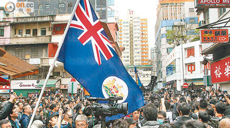 有關「港獨」與「城邦自決」等言論，張德江指已觸及國家的「原則紅線」。（資料圖片）