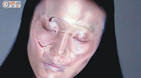 Face Hacking技術會先對被拍攝者進行臉部掃描。（Nobumichi Asai 提供）