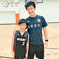 陳Sir是南華會青少年籃球班教練。