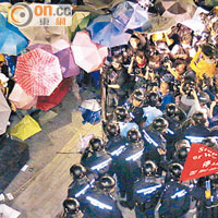 11.19反政改 <br>與警對峙