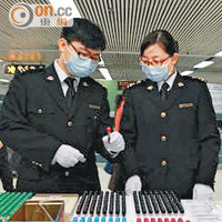 深圳海關月初曾檢獲逾千支血製品。