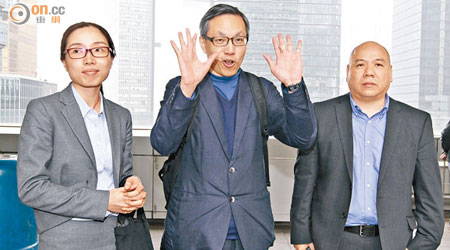 《壹週刊》證人林瑜婷（左起）、張劍虹及現任總編輯李志豪昨到庭。