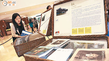 「十築香港」展覽，展出十項得獎建築項目的珍貴展品。（胡家豪攝）