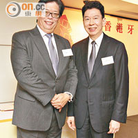 律師會前會長王桂壎（左）與現任會長熊運信出席牙醫學會春茗。（葉華英攝）