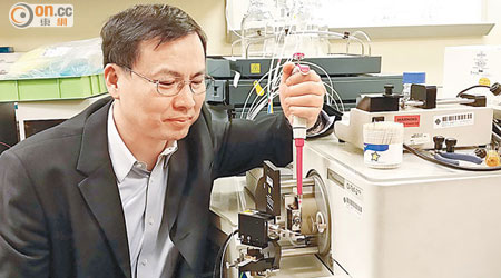 姚鍾平指全新驗毒技術可大幅節省時間及人力。