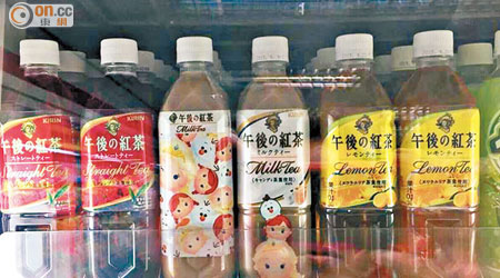有商人以錯誤中文標籤將日本核災區食品運進台灣，當地逾二百款食品下架。