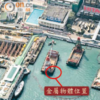 維港發現疑似沉船殘骸，傳言是當年的「添馬艦」。（政府新聞處圖片）