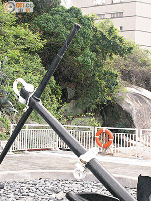 「添馬艦」的船錨現存於海防博物館。