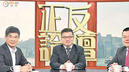 單仲偕（左）和洪為民（右）討論發展前海對香港的影響。