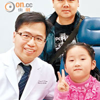 任卓昇（左）希望家長提高檢查小兒眼疾意識。右為歐佩儀。