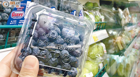 九龍果菜同業商會指本港藍莓主要從智利入口。