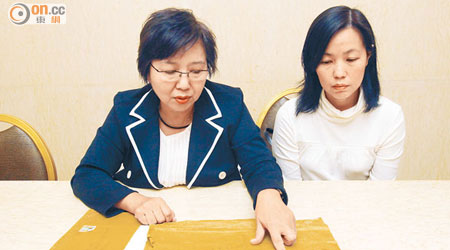 香港郵政曾派員到東方了解，聲稱成立專組調查。
