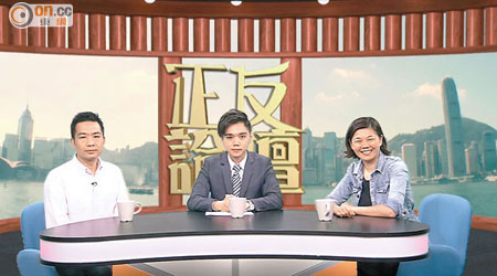 陳義飛（左）與王惠芬（右）出席「ontv東網電視」節目《正反論壇》。
