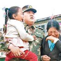 西藏<br>西藏邊防總隊參與救災工作。（互聯網圖片）