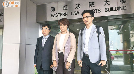 （左起）被告方裕政、方國珊及張美雄昨出庭應訊。