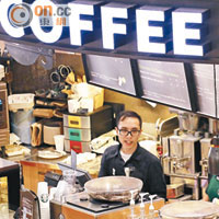 林遠濠認為，年輕人愛到連鎖咖啡店工作，與工作氣氛有關。（何頴賢攝）