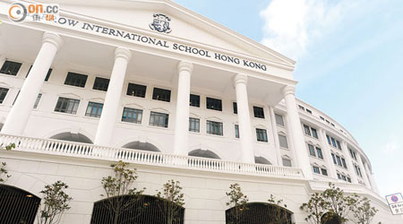 哈羅香港國際學校開放設施供市民租用，但被指租金太貴。