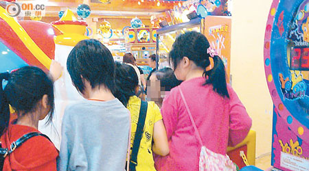 深水埗 <br>七名年約六至八歲女童疑在商場內參加生日派對後，再到深水埗一間遊樂場所暢玩。