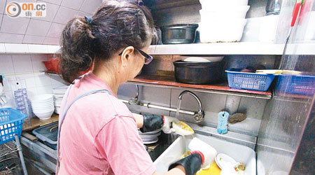 飲食業特別是洗碗工人手長期短缺。（資料圖片）