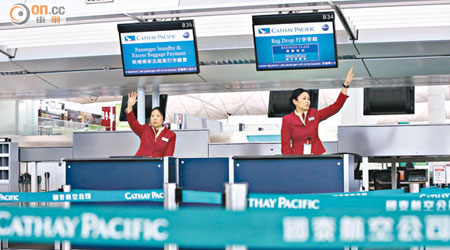 國泰航空爆發工潮，恐影響旅遊業。