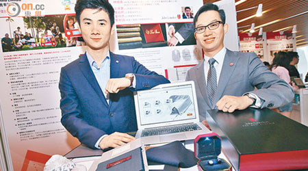 吳德灝（左）獲「師兄」林曉鋒（右）投資，設立網上男士服裝品牌。（袁志豪攝）