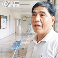 姚先生表示擔心在ICU留醫的母親會感染新沙士。