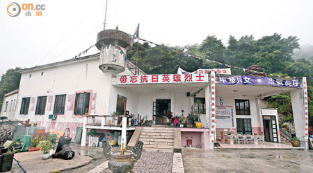 為了改建成風物資料館，有六十年歷史的普賢佛院被迫遷出調景嶺舊警署。
