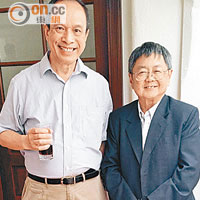 丁新豹（右）及鄭寶鴻（左）對香港歷史非常熟悉。（湯佳樂攝）