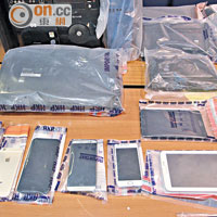 警方在行動中檢獲疑儲存了製造炸彈方程式的手機及平板電腦。（資料圖片）