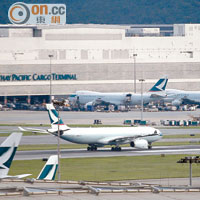 國泰航空擬縮減香港至歐洲長途機機師人數，機師休息時間將減少。