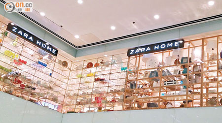 位於海港城的「ZARA HOME」亦有出售相關的史諾比馬克杯，但昨早經已下架。（湯佳樂攝）