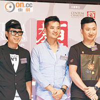 （左起）張國威、郭正光及蔡俊輝分享行行出狀元經驗。