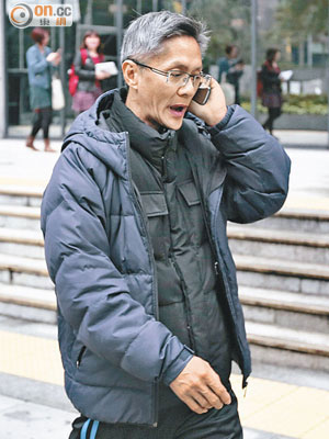 被告陳傑偉被判囚三年七個月。