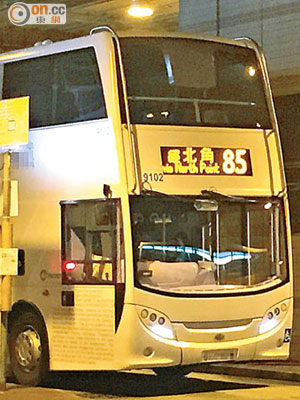 有乘客因城巴車長未有正確調校八達通收費器，未能享有分段優惠。