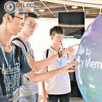 南韓科技先進，學生去年到訪南韓參觀大型企業時大開眼界。