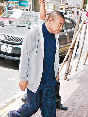 劉鑾雄被澳門中級法院判決書指其判囚已經是輕無可輕。
