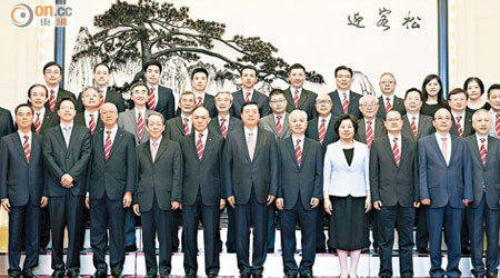張德江（前排中）與中總訪京團會面，強調中央對港方針有五個堅持。