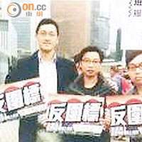 香港郵政為林卓廷寄出的宣傳通函，右上角錯誤印有「豁免」字樣。