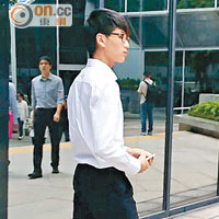 吳浩斌向警方表示自己是受聘與賣家進行交收。