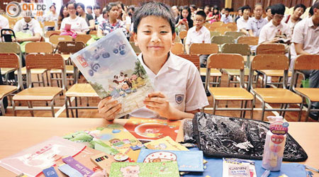 大坑東宣道小學 黃銘志