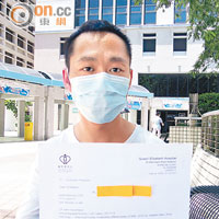 王先生指父親離世前兩星期曾到伊院覆診，當時仍未有發現癌症復發。