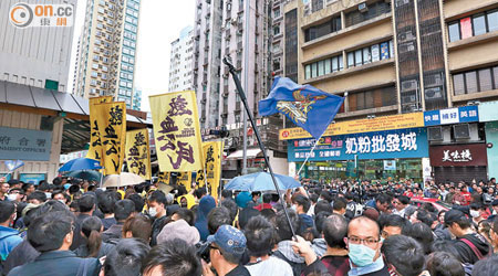 佔中後的反水貨暴力示威，進一步動搖香港法治根基。（資料圖片）